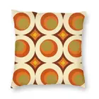 Квадратная наволочка среднего века с геометрическим рисунком и абстрактным рисунком, домашний декор, наволочка для дивана