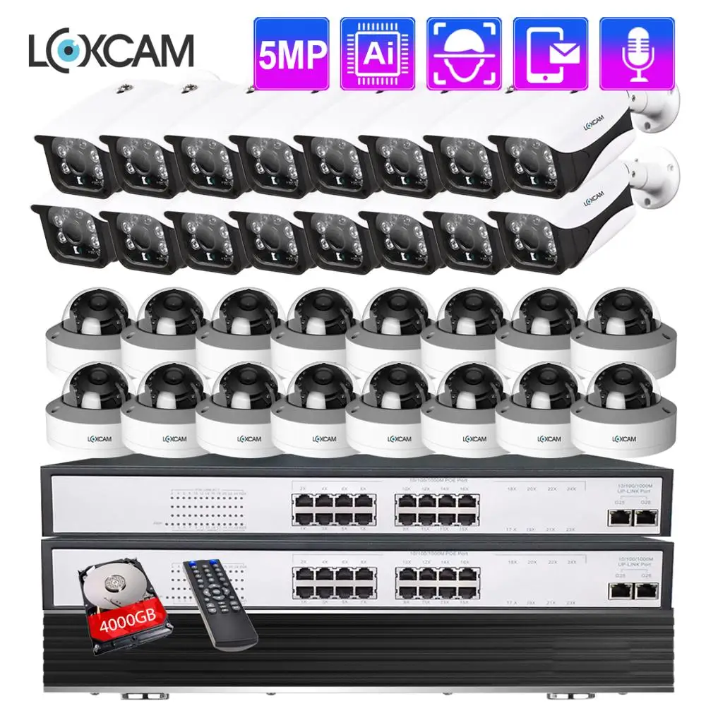 Система видеонаблюдения LOXCAM H.265 + 32 канала 4K POE сетевой видеорегистратор с записью