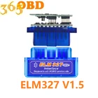 10 шт.лот Super Mini ELM327 V1.5 с чипом PIC18F25K80 OBD2 сканер Bluetooth OBDII адаптер Поддержка Android Torque Windows