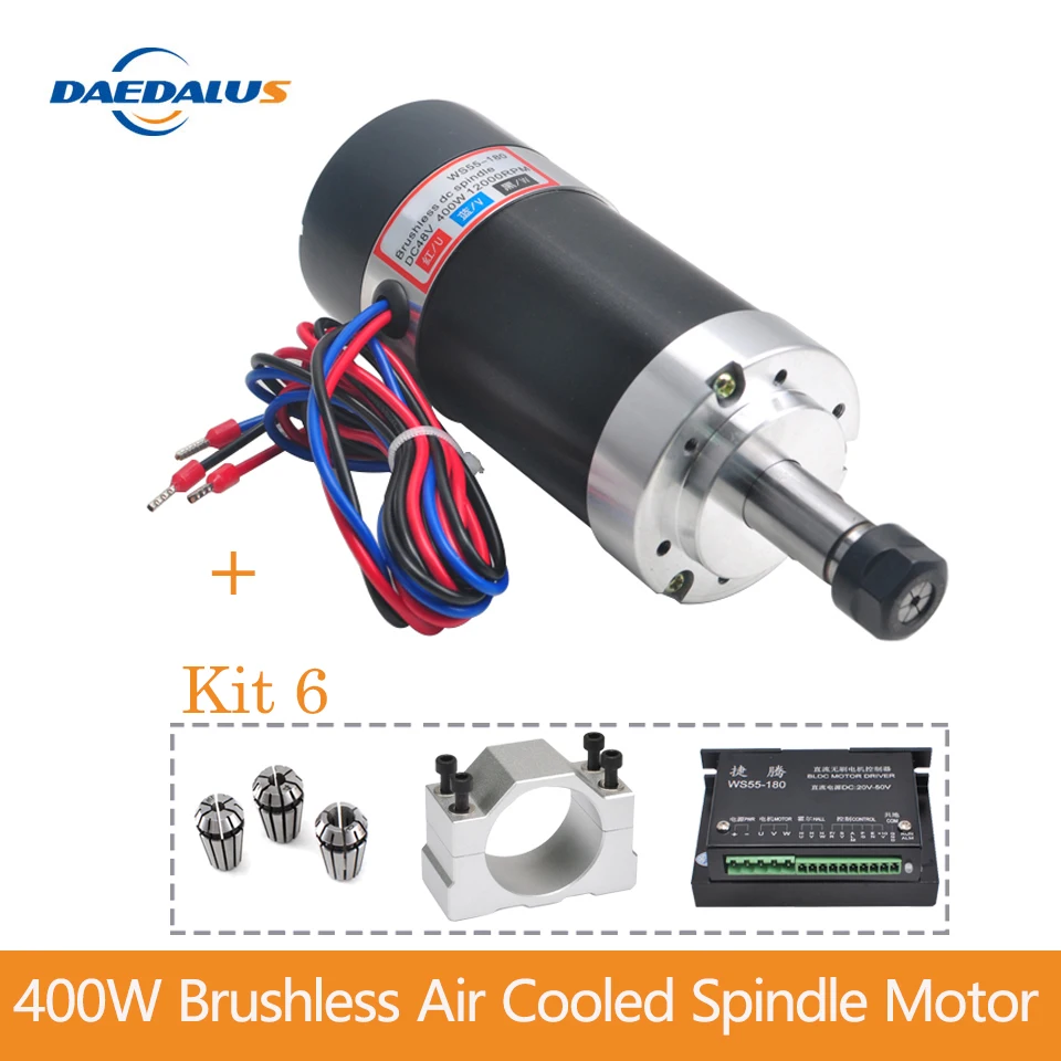 Daedalus CNC 400W DC безщеточный шпиндель с воздушным охлаждением двигатель комплект