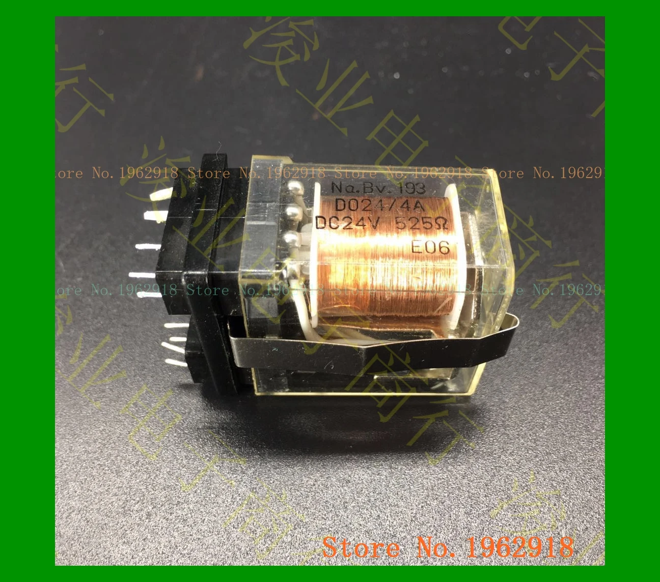 Реле Na. BV.193 D024/4A DC24V 525 старый | Обустройство дома