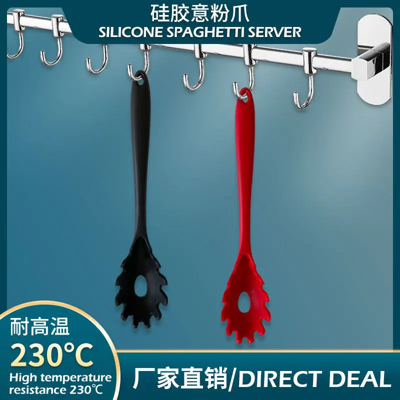 

Пищевая силиконовая ложка для лапши, ложка с прорезью, рыболовная ложка, артефакт, лапша для спагетти, кухонный антипригарный кухонный инст...