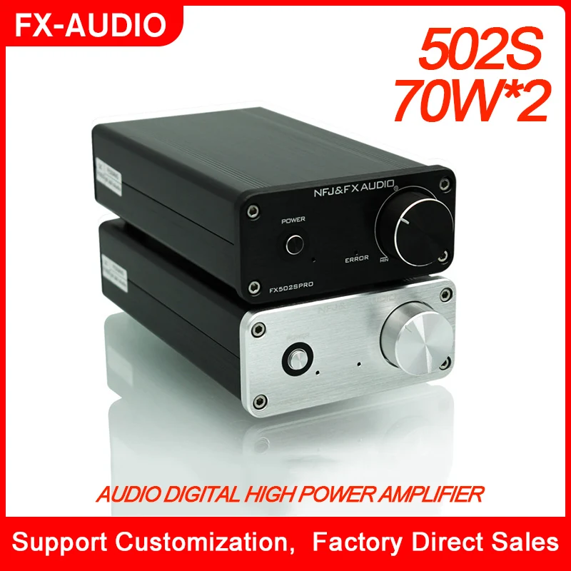 FX-Audio FX502S PRO аудио цифровой усилитель высокой мощности HIFI 2,0 Домашний Мини Профессиональный Усилитель TPA3250 NE5532 70 Вт* 2 с адаптером