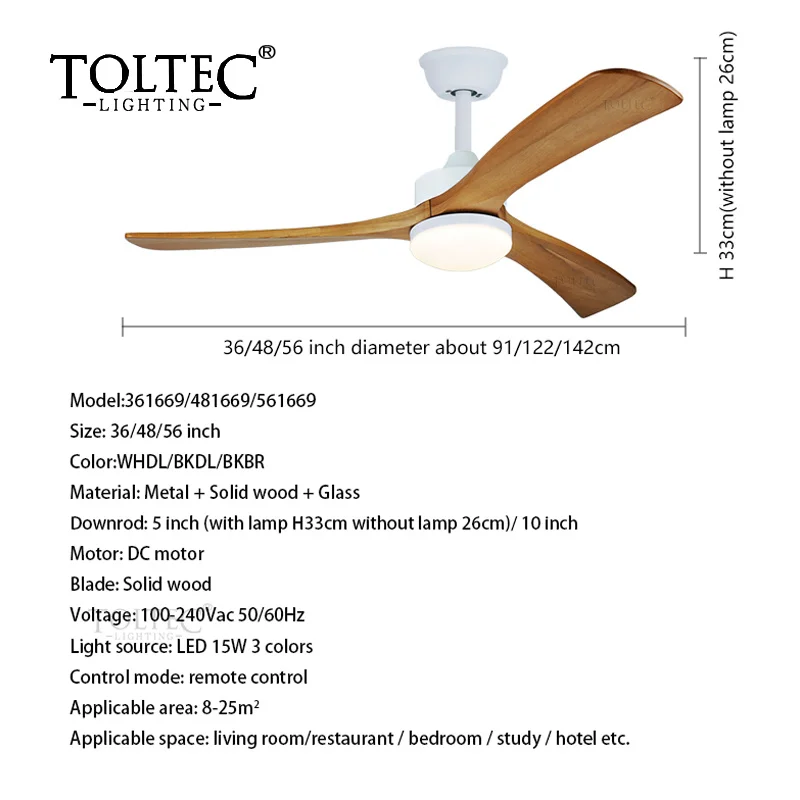 Современный простой потолочный вентилятор из массива дерева 48 дюймов 25 Вт с