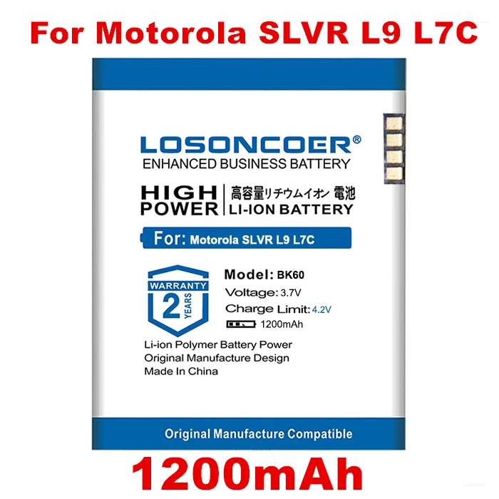 Аккумулятор BK60 для Motorola SLVR L9 L7C W510 A1800 L71 L72 A1600 E8 EM30 V750 i425e Q700 i290 i296 EX115 EX112 V3 maxx L7e L7i
