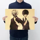Аниме Токийский Гуль постер популярный классический японский аниме домашний декор ретро постер принты крафт-бумага настенное искусство домашний декор комнаты 2021