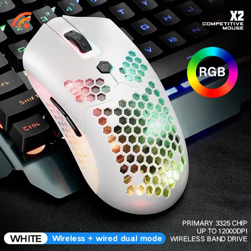 

2021 New X2 12000DPI Dual Mode Gaming Mouse 7 Keys Hollow Out RGB Light Wireless Mouse