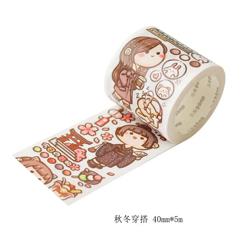 21styles Very Kawaii Cute Cartoon Little Girls Animal Food Expression Color Deco Washi Tape DIY Planner Scrapbookin Masking Tape