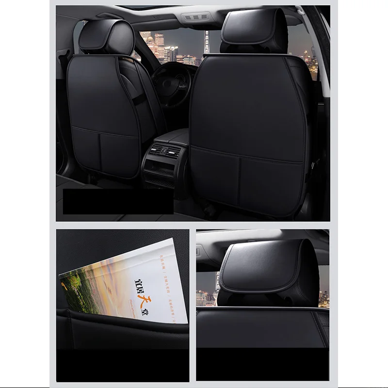 Переднее и заднее автомобильное сиденье Dingdian чехол для CITROEN C4 C3 C5 Triumph C2 C6 DS4 DS5 DS6 C4L
