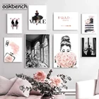 Картины на холсте в скандинавском стиле, модные постеры с цветами для девушек, печать флакона духов, постер с окошком, современные настенные картины, декор для гостиной