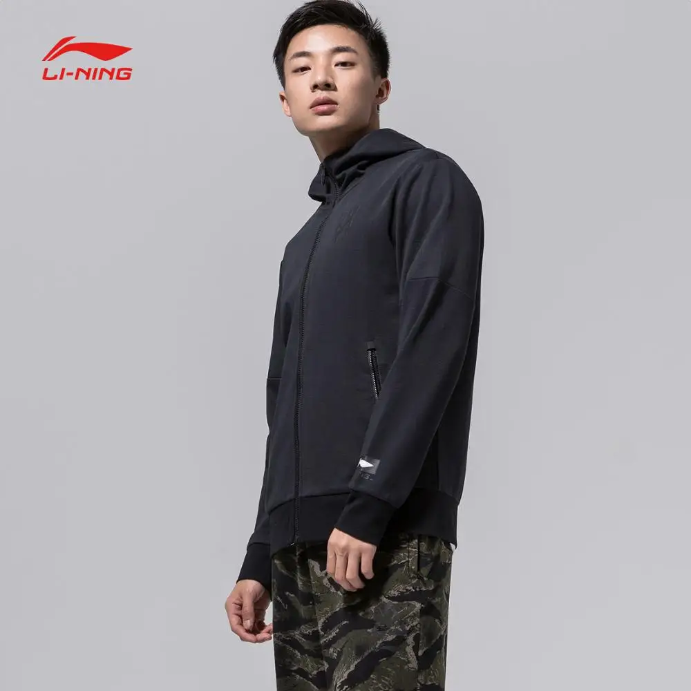 Li-Ning мужской баскетбольный свитер серии CBA толстовка облегающая 74% хлопок 26%