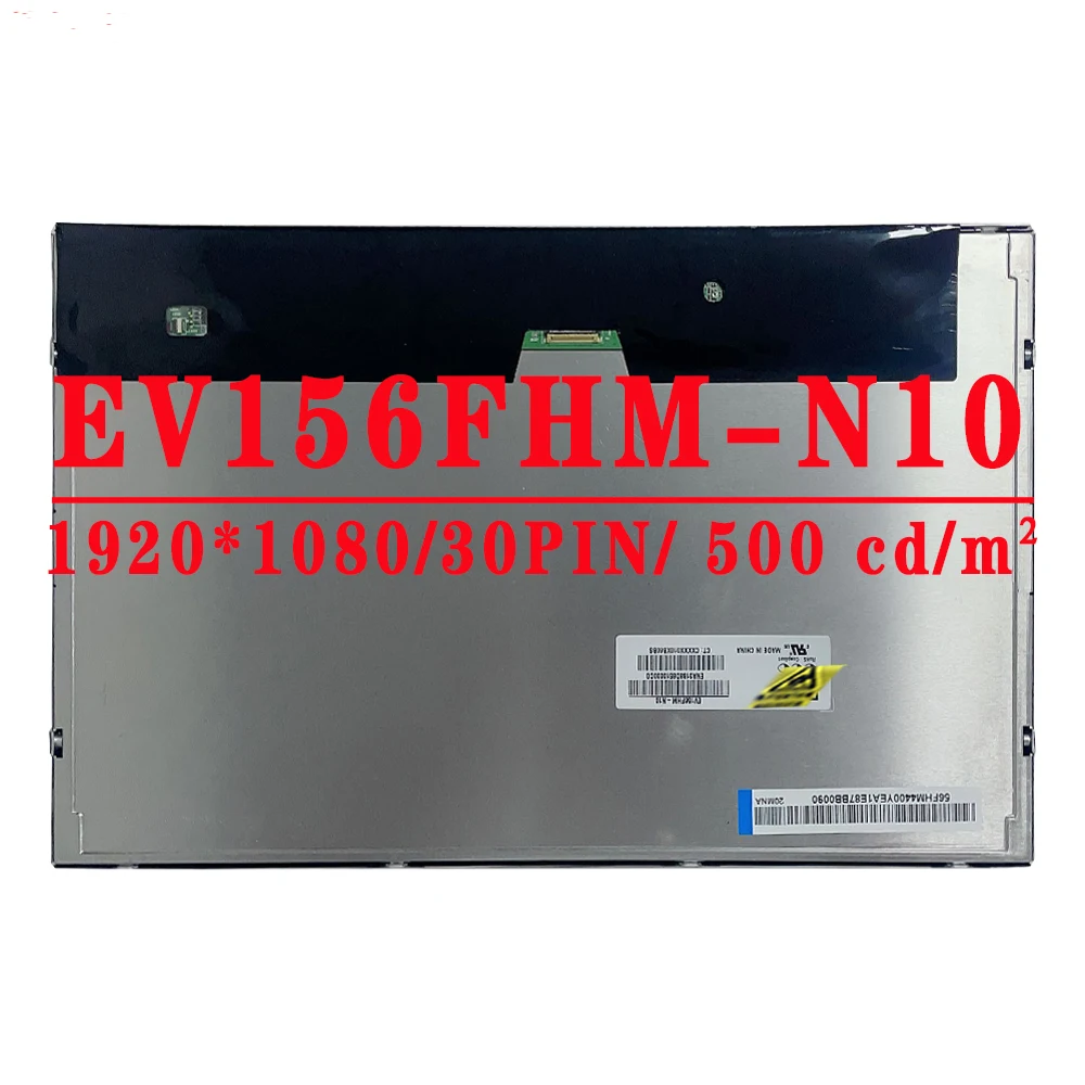

EV156FHM N10 EV156FHM-N10 For BOE LCD 15.6 inch 1920x1080 30PINS EDP 500 cd/m² 79% NTSC 60Hz Contrast Ratio 1200:1 LCD Screen