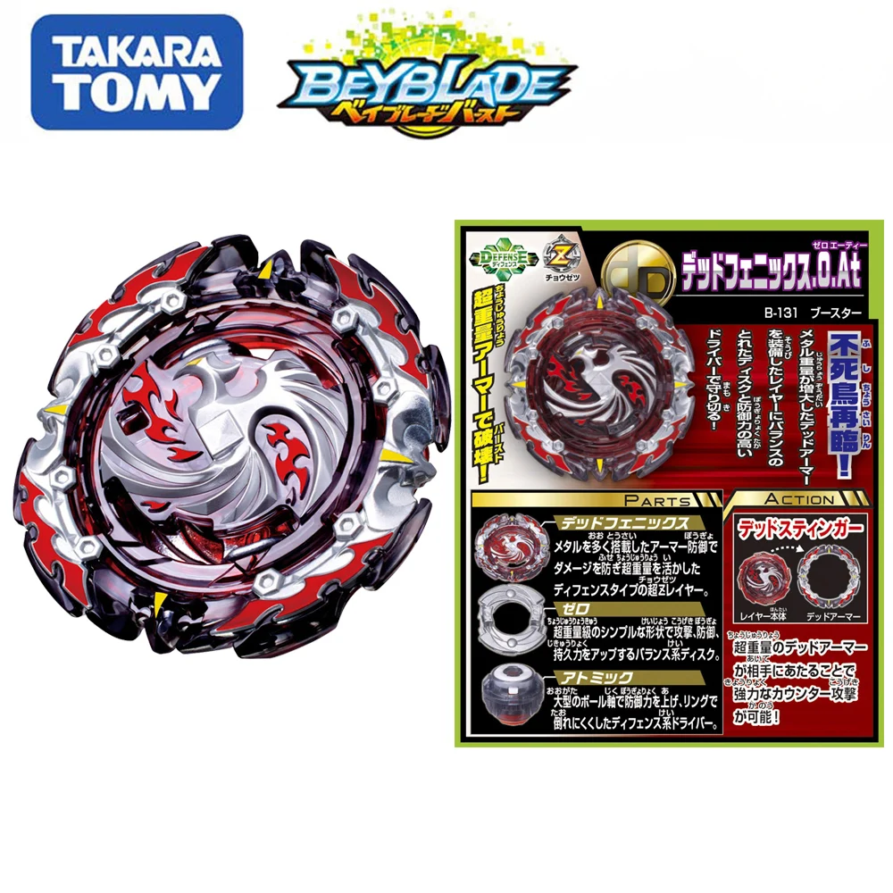 Takara Tomy Beyblade Burst B-133 B-134 B-135 Ace Дракон ST CH с пусковым устройством, волчок, бейблэйд гироскоп игрушки для мальчиков и девочек