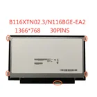 ЖК-экран для ноутбука 11,6 дюйма B116XTN02.3, NT116WHM-N23, N116BGE-EB2, N116BGE-EA2, M116NWR1 R7, 1366x768, 30-контактный eDP
