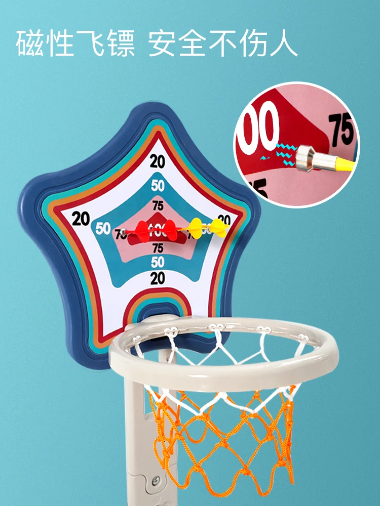 Детская стойка для игры в баскетбол футбол регулируемая спортивная игра