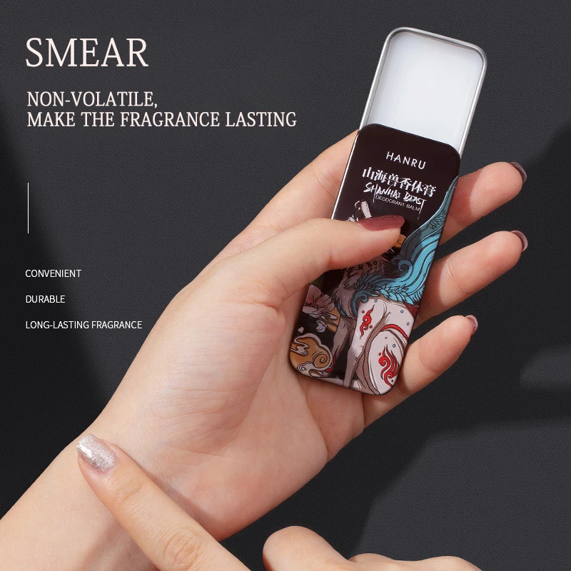 1 шт. портативный чехол с твердым ароматизатором для женщин и мужчин Твердый