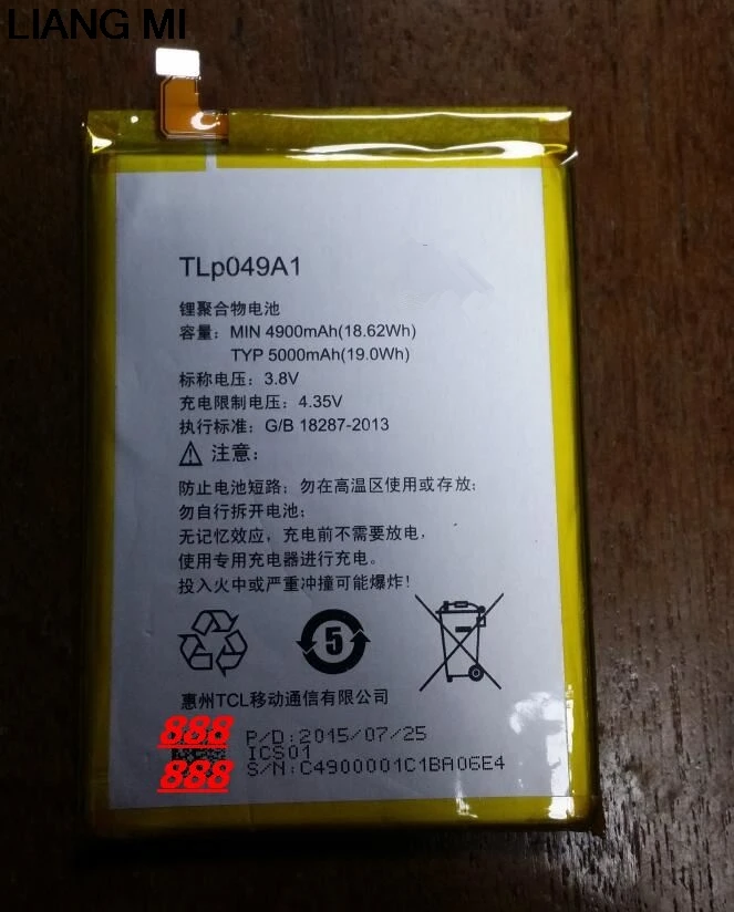 5000mAh/19Wh TLp049A1 сменная батарея для TCL P618L Встроенная литий-ионная батарея Li-полимерная батарея с инструментами