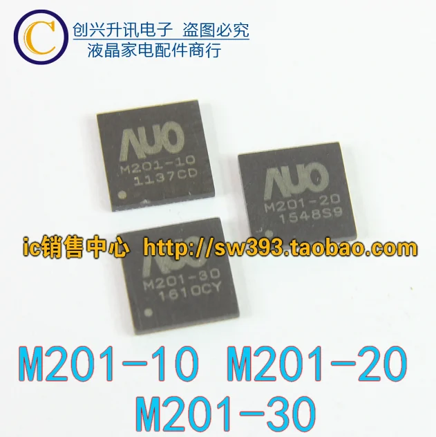 

(2 Pieces)AUO-M201-10 AUO M201-20 M201-30 QFN