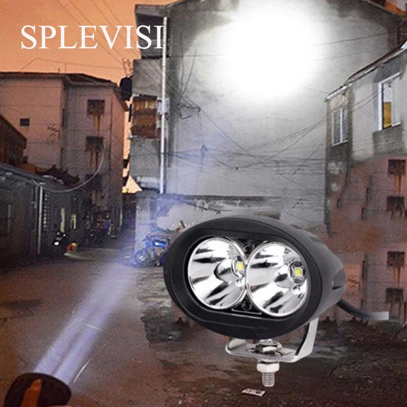 1 шт. мощная Белая светодиодная лампа для ночной рыбалки 12 В 20 Вт|Светодиодные