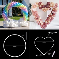 wedding heart shape round balloon arch stand birthday party decorations circle arch indoor outdoor background frame home decor