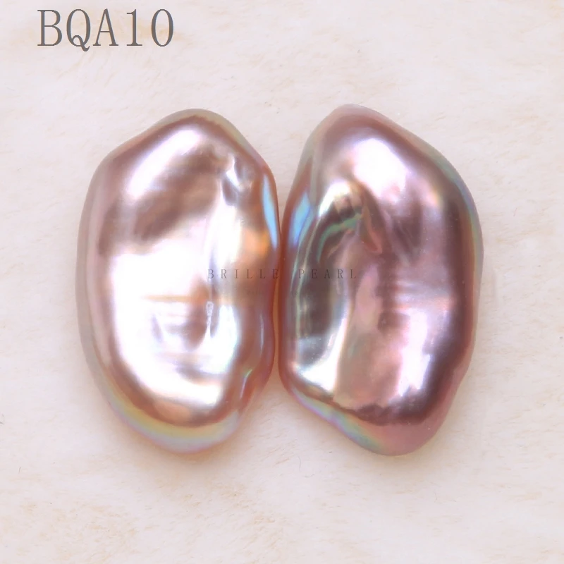 Нестандартные бусины для Пресноводной пары Baroqueonly Квадратные из натурального