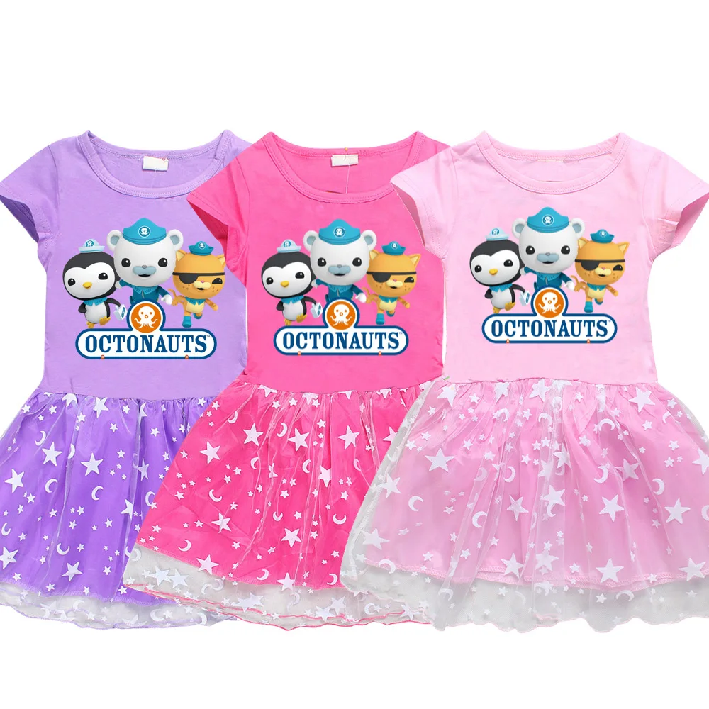 

Детский летний костюм для девочек 10-12 лет