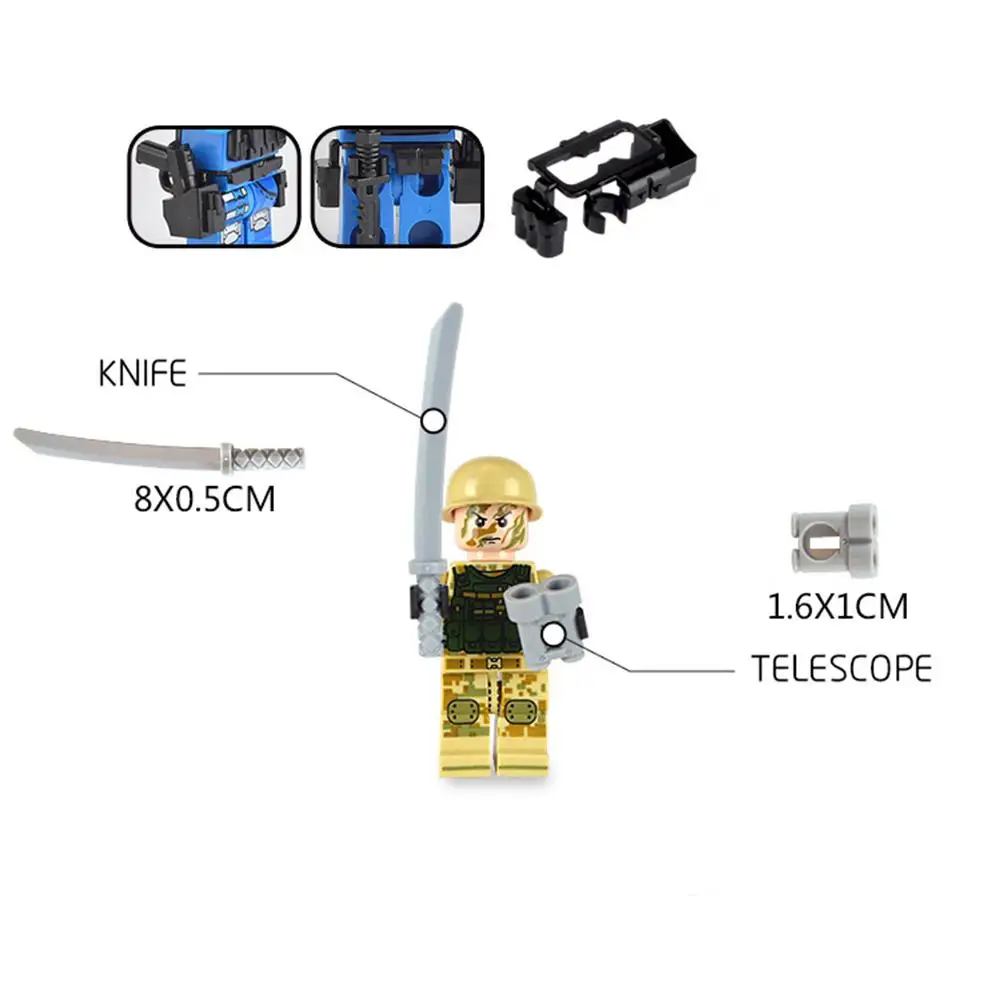 Детские строительные блоки игрушечное оружие Боевая готовая коробка