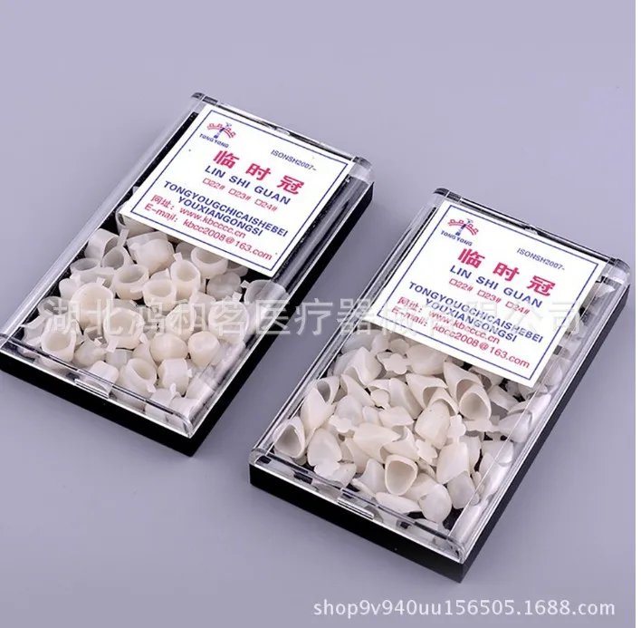 

Dental Temporary Tooth Crown Posterior Anterior Crown Resin Teeth 50Pcs Dentistry Lab Material Dentist Tools
