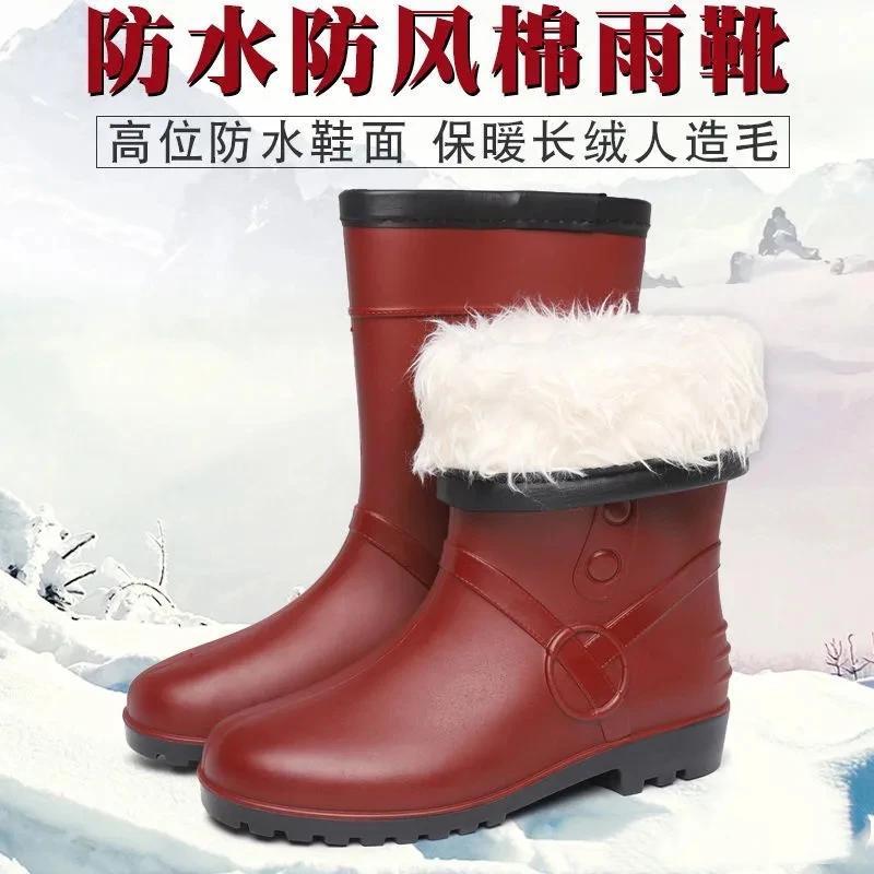 

Зимние женские теплые и бархатные зимние сапоги, модные водонепроницаемые ветрозащитные износостойкие Нескользящие сапоги для мойки авто...