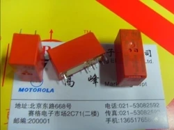 

5pcs/lot power relay RTE25048 48VDC RTE25048-48VDC 25048 48V 48VDC DC48V 8A 250VAC 8PIN