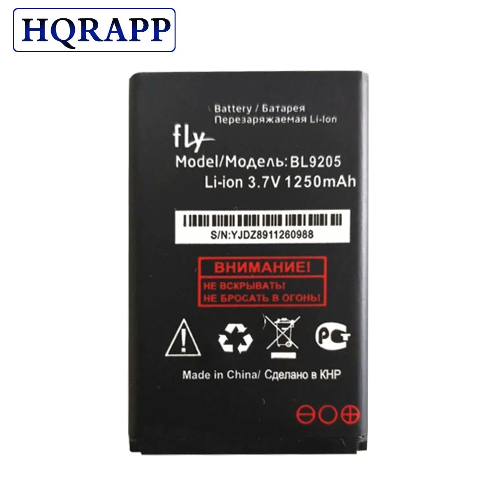 Высококачественный аккумулятор BL9205 для FLY FF247 Ezzy модный 3 мобильный телефон в