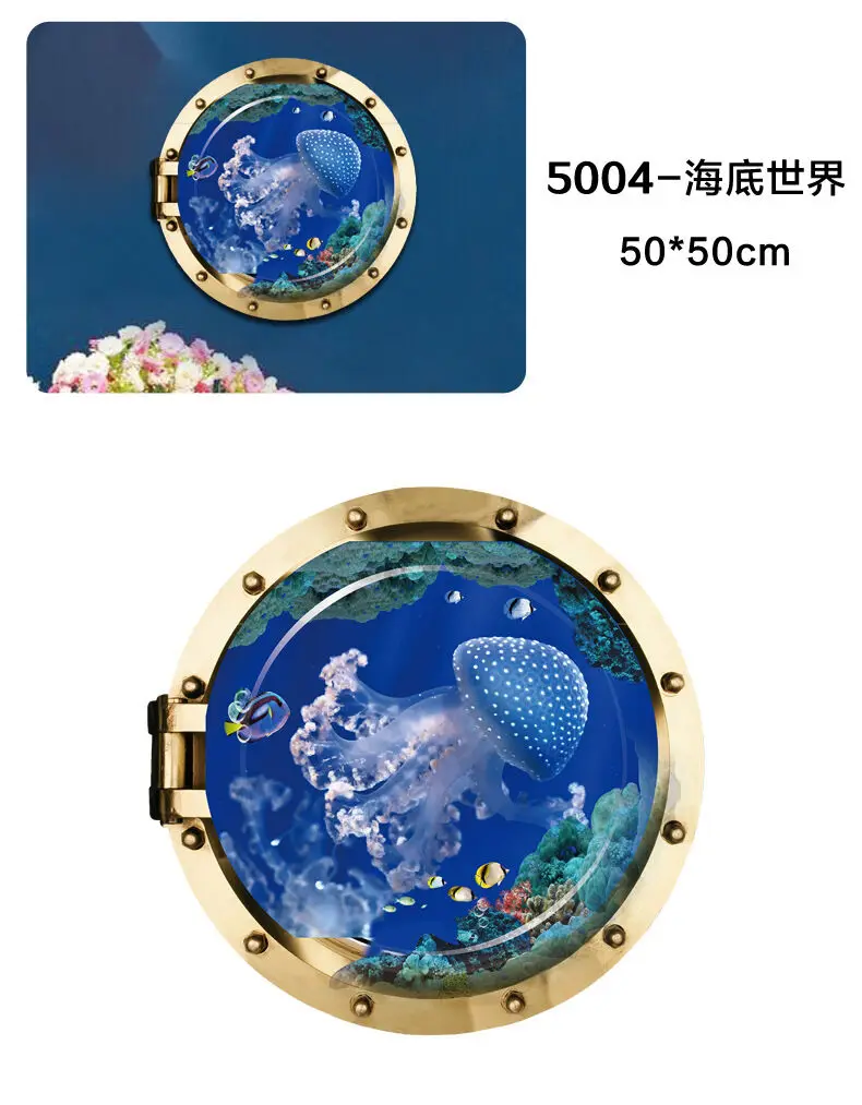 3D Океан морской рыбы иллюминатор наклейки на стены искусства детские для