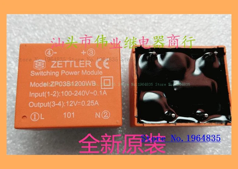 

ZP03S1200WB 100-240 В ~ а 12 В