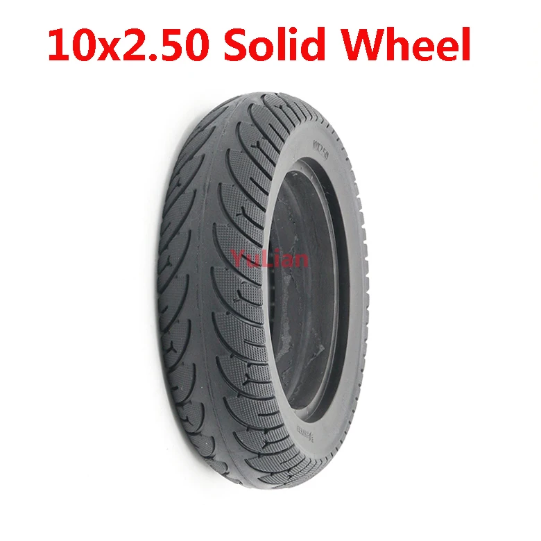 Шина безкамерная однотонная для электрического скутера 8 / 10 дюймов х2 50