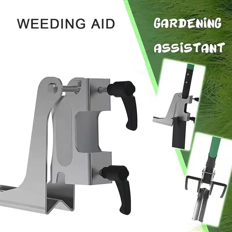 Foot Operated Weeding Aid Weeder Root Remover Puller Auxiliary Enjoy Easier Digging Planting Gardening Tool | Инструменты