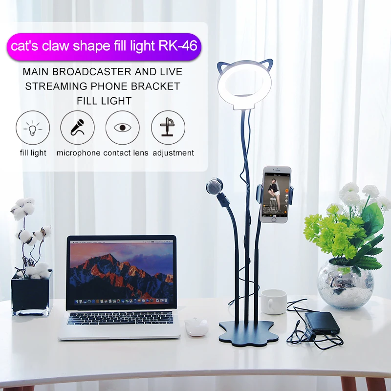 MAMEN Cat Selfie Ring светильник светодиодный для видеостудии с регулируемой яркостью