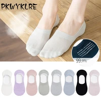 5 pairs ladies socks spring and summer thin silicone non slip invisible socks hollow socks women socks solid color cotton socks
