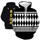 Новинка, аниме Токийский призрак, косплей, рандомный микей манжиро, толстовки для взрослых, одежда для студентов, Свободное пальто, плащ