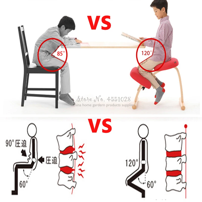 Модернизированный деревянный стул с шестом эргономичный регулируемый на колени