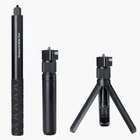 Универсальная селфи-палка, Ручной штатив с таймером, невидимая селфи-Палка для Insta360 One X2 X One R Plus, аксессуары для Insta360