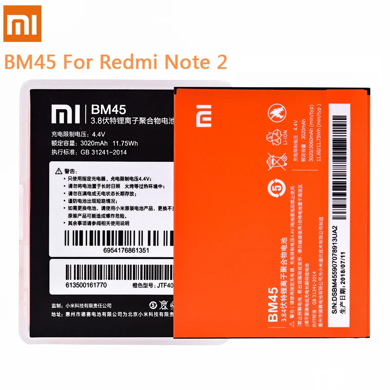 Оригинальный аккумулятор для телефона BM46 BM45 BN45 BN41 BN43 Xiaomi Redmi Note 5 4 4X 3 2 Hongmi Note2