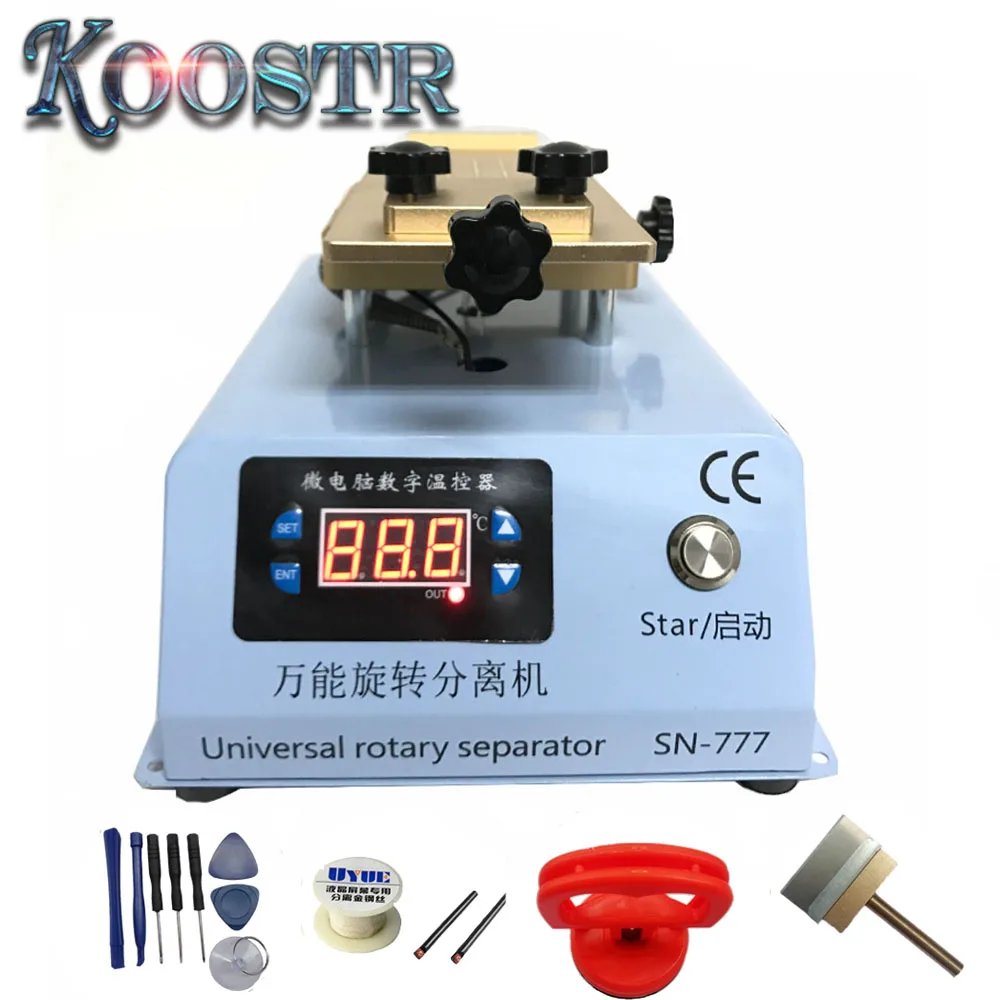 Вертушка с ЖК дисплеем 7 дюймовый сепаратор цифровой контроль температуры