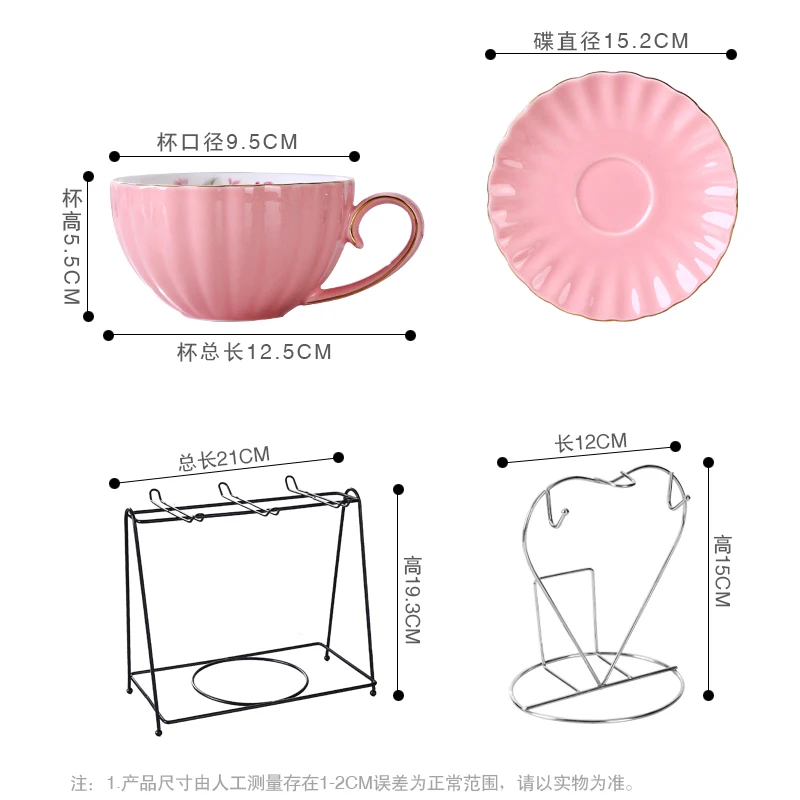Креативная цветная костяная фарфоровая кофейная чашка с блюдцем рельефная