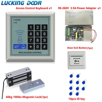 lucking door rfid proximity card 125khz door access control system entry system 100lbs magnetic lock kit