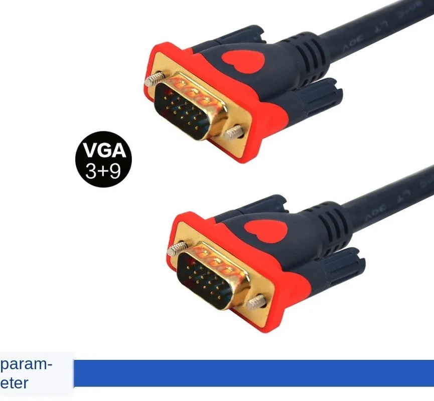 VGA Cable HD 3+9 Pure Copper Tape Shielded Woven Mesh Computer Host Display Connection Data Cable HDMI-compatible Cable