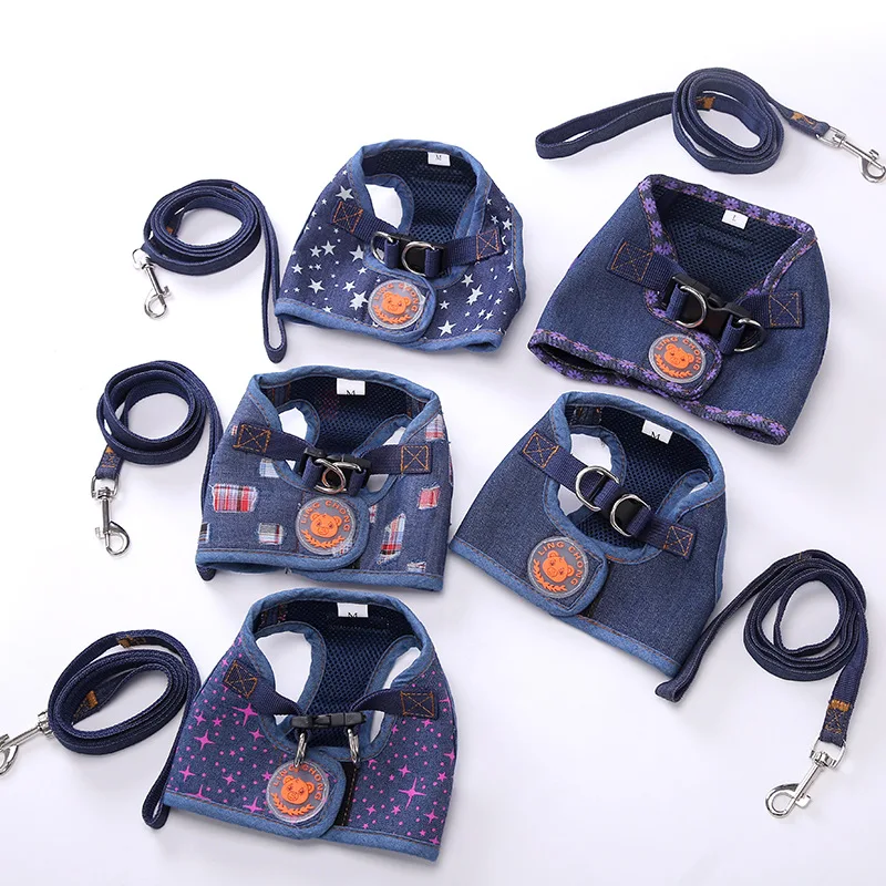 Набор со светоотражающей шлейкой и поводком для собак нагрудный поводок щенков