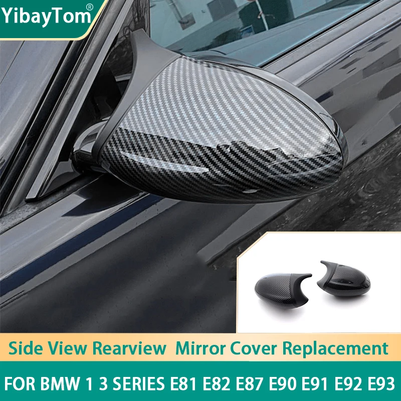 Замена боковых зеркал заднего вида 2 шт. колпачки из углеродного волокна для BMW 1 3