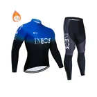 Теплые куртки на флисе для велоспорта