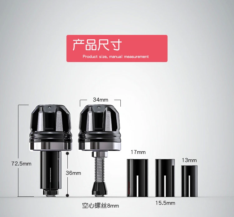Руль мотоцикла аксессуары балансовая головка ручки украшения рукоятки для