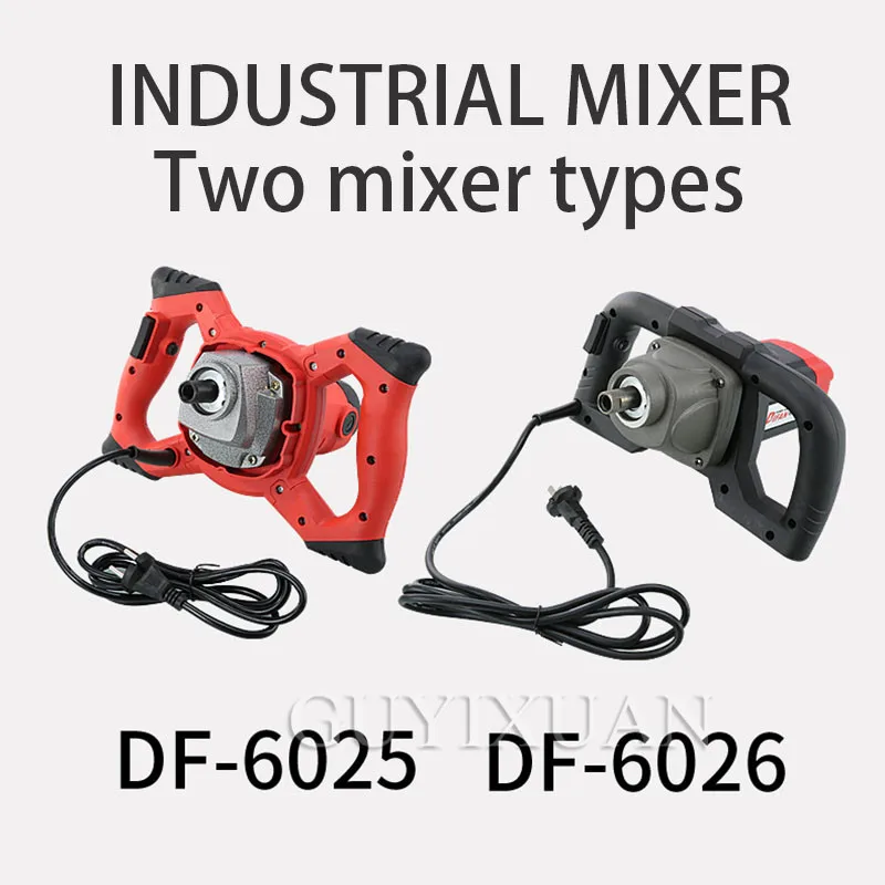 Бетон краска бьющая шпатлевка порошковое покрытие Электрический миксер